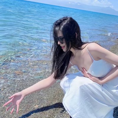 散漫的女人