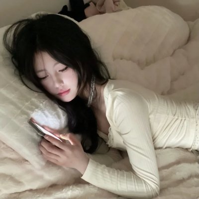 伯纳德特的真实本质