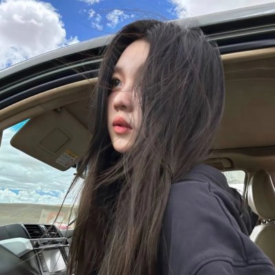 弦途有你